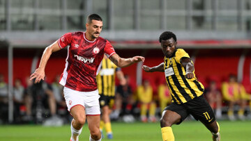 Conference League: Με Σερβέτ ή Ουτρέχτη ο ΠΑΟ, με Άντερλεχτ ή Σέριφ η ΑΕΚ, με Αράζ ή Ομόνοια ο ΠΑΟΚ