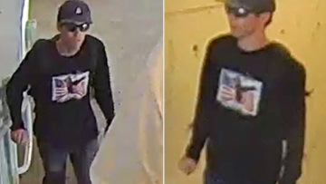 Τραμπ: Πιστεύω πως έχουμε τον δολοφόνο του Κερκ - Είναι ο 22χρονος Τάιλερ Ρόμπινσον, λένε διεθνή ΜΜΕ