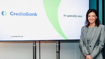Αλλαγή πίστας για τη CrediaBank: Τα οφέλη από την απόκτηση του 70% της HSBC Μάλτας