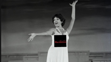 Μάρθα Καραγιάννη: Η σπάνια φωτογραφία από παράσταση του 1978