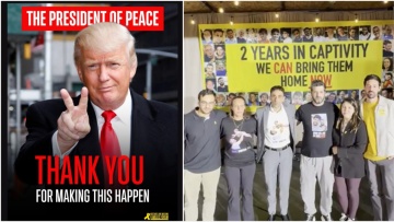 Με βίντεο από τις οικογένειες των ομήρων να τον ευχαριστούν πανηγύρισε ο Τραμπ τη συμφωνία για τη Γάζα - Ζητούν να του απονεμηθεί το Νόμπελ Ειρήνης 