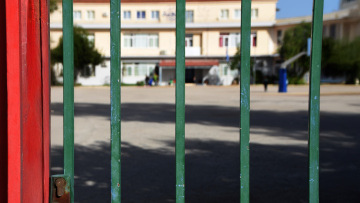 Κακουργηματικη δίωξη στη 16χρονη που μαχαίρωσε συμμαθήτριά της στην Κυψέλη