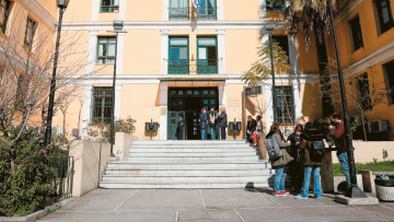 1.041 υπάλληλοι πιάνουν δουλειά στα δικαστήρια