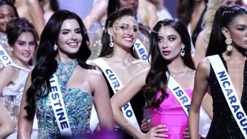 Στον διαγωνισμό Μις Υφήλιος έβαλαν τη Μις Ισραήλ να κάτσει δίπλα στη Μις Παλαιστίνη - Το βλέμμα που προκάλεσε αντιδράσεις