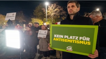 Διαδήλωση εναντίον ακροδεξιάς εκδήλωσης στη Βουλή της Αυστρίας προς τιμή ναζιστή 