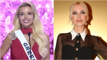 Χατζηπαύλου: Η απάντηση στην Καινούργιου μετά τα σχόλια για την εμφάνισή της στα Miss Universe - «Να υπάρχει περισσότερη γυναικεία αλληλεγγύη»