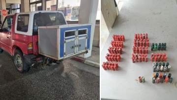 Αγωνία για τους δύο Έλληνες που συνελήφθησαν για 194 φυσίγγια στη Βόρεια Μακεδονία - Κρατούνται εδώ και 15 ημέρες