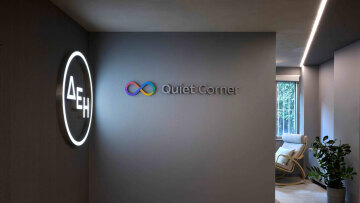 ΔΕΗ: «Quiet Hour» στο δίκτυο καταστημάτων για πιο συμπεριληπτική εμπειρία των πελατών της