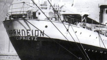 Ο Τιτανικός του Αιγαίου: 59 χρόνια από την τραγωδία του «Ηράκλειον», το πλοίο θαύμα που βυθίστηκε και άλλαξε την ελληνική ακτοπλοΐα