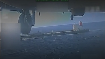 Τραμπ: «Εντοπίσαμε και κατασχέσαμε τεράστιο τάνκερ έξω από τη Βενεζουέλα», δείτε το βίντεο από την επιχείρηση των ΗΠΑ