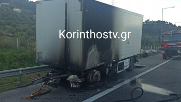 Νταλίκα τυλίχθηκε στις φλόγες στην Εθνική Οδό Κορίνθου-Πατρών στο ύψος του Δερβενίου