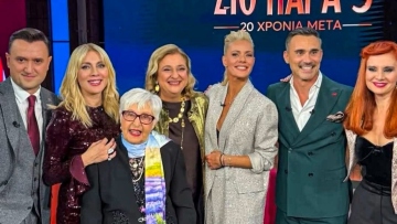 «Σαν να μην πέρασε μια μέρα»: Πόσο συγκινητικό να τους βλέπουμε ξανά μαζί, γράφουν για τo reunion του «Παρά Πέντε»