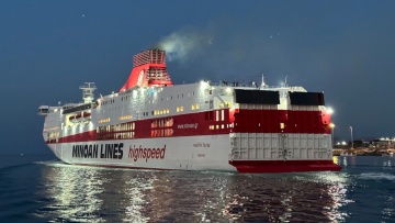 Δεν προσέγγισε τη Μήλο το «FAISTOS PALAS» λόγω δυσμενών καιρικών συνθηκών 