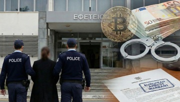 Κύπρος: Εκδίδεται στη Γαλλία η Κύπρια «βασίλισσα» της απάτης μαμούθ με κρυπτονομίσματα