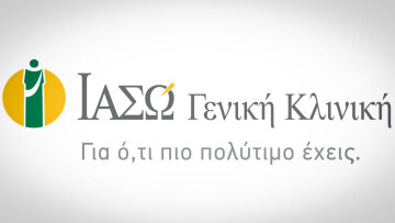 Το ΙΑΣΩ Γενική Κλινική εγκαινιάζει το Τμήμα Δομικών Καρδιοπαθειών με την πρώτη επιτυχή επέμβαση TAVI