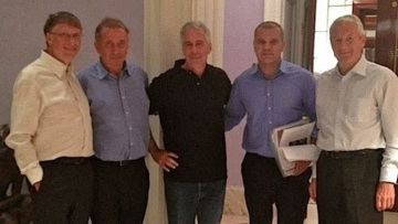  Ο Μπιλ Γκέιτς θα καταθέσει στο Κογκρέσο για τις σχέσεις του με τον Τζέφρι Επστάιν
