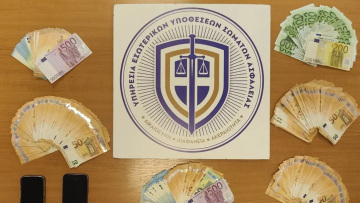 «Ψωμιά, λουλούδια, αρβυλάκια χακί, ψάρεμα»: Με κωδικούς μιλούσε το κύκλωμα ναρκωτικών στη Ρόδο, ο Αλβανός «εγκέφαλος»» και ο τζογαδόρος επιλοχίας