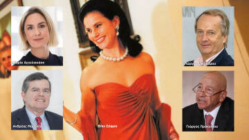 Forbes: Αυτοί είναι οι Ελληνες δισεκατομμυριούχοι που βρίσκονται στη λίστα για το 2026
