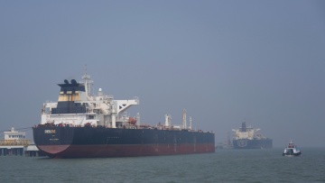 Οι ΗΠΑ αίρουν για 30 ημέρες ορισμένες κυρώσεις για το ιρανικό πετρέλαιο