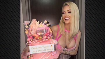 Σάσα Μπάστα: Το πάρτι για τα γενέθλιά της και οι φωτογραφίες με την τούρτα