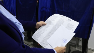 Ποιοι είναι οι 150 που εκλέγονται στην Πολιτική Επιτροπή της ΝΔ- Η ακτινογραφία των ονομάτων 
