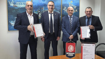 Πιστοποιήθηκε από την TÜV AUSTRIA στην Ελλάδα με βάση το πρότυπο ISO 27001:2022 για το Σύστημα Διαχείρισης Ασφάλειας Πληροφοριών
