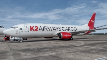 Θρίλερ στο Πακιστάν: Χάθηκε από τα ραντάρ Boeing 737 με πενταμελές πλήρωμα 