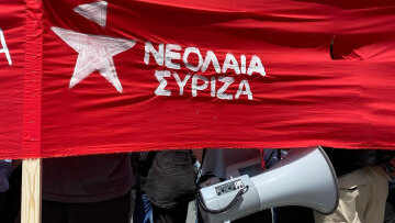 Νεολαία ΣΥΡΙΖΑ: Να μην κατεβάσει ψηφοδέλτιο το κόμμα στις επόμενες εκλογές, να στηρίξουμε τον Τσίπρα