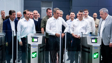 metrokalamaria3-hor