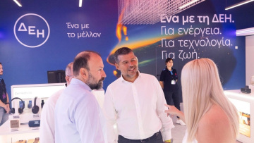 Η ΔΕΗ στην 90η ΔΕΘ: Ολοκληρωμένες λύσεις ενέργειας, τεχνολογίας και συνδεσιμότητας
