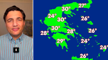 Καιρός: Κλείνει ο κύκλος των βροχών και έρχονται 32άρια, η πρόγνωση Τσατραφύλλια στο Protothema