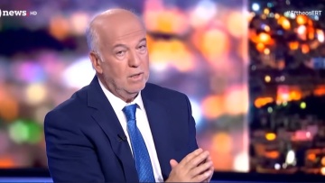Φλωρίδης: «Θα έρθουν αυστηρές ποινές» για τις απάτες σε βάρος ηλικιωμένων  
