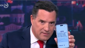 Άδωνις Γεωργιάδης: «Κάποια στιγμή θα καταντήσει ανέκδοτο το κόμμα Σαμαρά» 