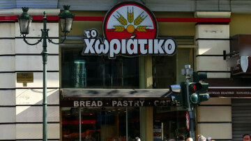 Φούρνοι «Χωριάτικο»: Εμπλέκονται 520 εταιρείες, φοροδιαφυγή 100 εκατ. ευρώ,  50 συλλήψεις