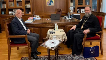 Ο Φλωρίδης ενημέρωσε τον Μητροπολίτη Θεσσαλονίκης Φιλόθεο για τις αλλαγές στο χώρο της Δικαιοσύνης
