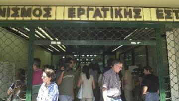 Πακιστάν: Διαψεύδει τη συνεργασία με ΗΠΑ σε επιθέσεις μη επανδρωμένων αεροσκαφών