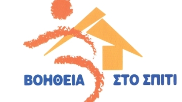 Μαύρες προμήθειες από ξενοδοχεία για κούρσες ταξί καταγγέλλουν οι ταξιτζήδες