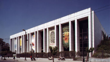 Στο χείλος του γκρεμού η Αργεντινή: Καμία υπαναχώρηση από τις ΗΠΑ για τα χρέη