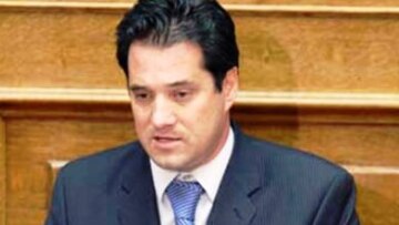 Σάο Πάολο: Αναστέλλουν τις κινητοποιήσεις τους οι εργαζόμενοι στο μετρό