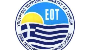 Πούτιν σε Ομπάμα: Δεν πρέπει να επηρεαστούν οι σχέσεις μας από την Ουκρανία