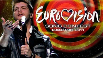 Τελικά  … «την έχει η  ψυχή μας τη φωτιά»!