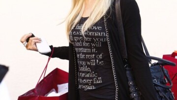 Μετά από 4 μήνες οι πελάτες της «μικρής ΔΕΗ» θα μπορούν να γυρίσουν στη μεγάλη