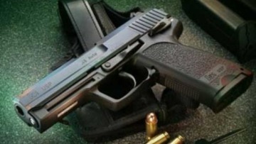 Βρέθηκε σάκος με όπλα σε δασική περιοχή στην Χαλκιδική