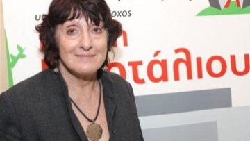 Ο Ατρόμητος έσπασε το εντός έδρας αήττητο του Παναιτωλικού