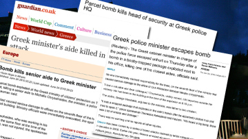Τον γύρο του κόσμου έκανε η είδηση για την απίστευτη έκρηξη