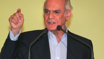 Καταθέτει σήμερα ο Άκης Τσοχατζόπουλος για τη Siemens