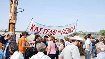 Η Βρετανία κλείνει για δύο ημέρες την πρεσβεία της στην Υεμένη 