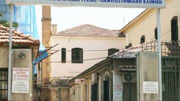 Αποφυλακίζεται ο Κ. Γιαννίκος εφόσον καταβάλλει 150.000 ευρώ 