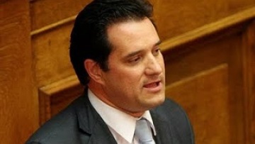 Αυτή είναι η «Αγιά-Σοφιά» της ΑΕΚ