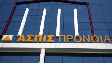 Πολιτική σύγκρουση στις ΗΠΑ για το οικονομικό «μπλακ άουτ»